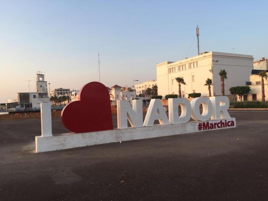Apartment Hay Arrid Nador قرب فران دبي Dış mekan fotoğraf